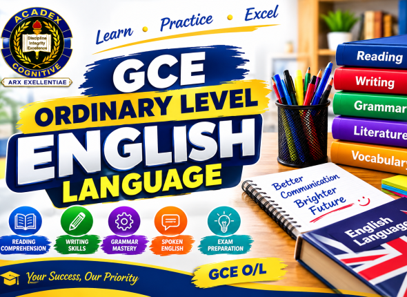 GCE Acadex English language logo